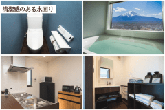 【シアタールーム付/2階建/屋上付】ルーフトップヴィラ（最大4名）