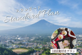 【スタンダード】山梨県の銘柄鶏『信玄鶏のすき焼き』(夕朝食付　夕食:すき焼き)