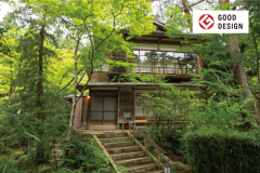 【国登録有形文化財】一戸建て離れ　臨泉閣 -RINSENKAKU-/6名定員