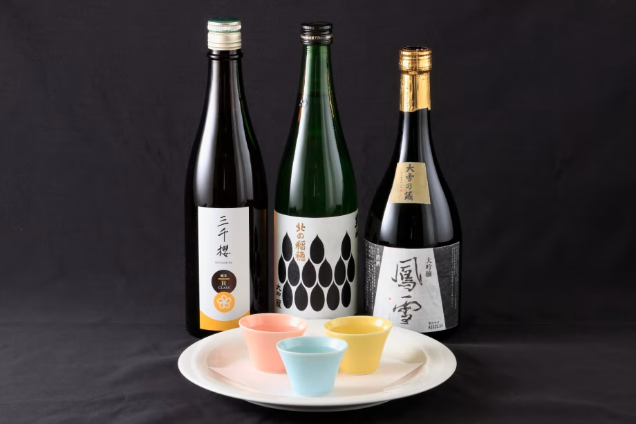 近郊の地酒（日本酒）3種類を飲み比べ
