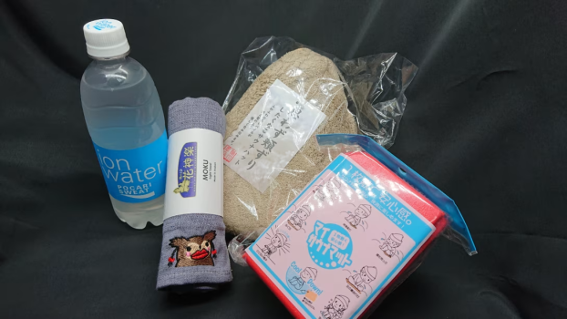 サウナグッズセット
