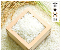 【HPからの予約がお得】【期間限定】地元産新米2㎏がついてくる!「料理長厳選季節の御膳(1泊2食付)」ご宿泊プラン 【HPからの予約がお得】【期間限定】地元産新米2㎏がついてくる!「料理長厳選季節の御膳(1泊2食付)」ご宿泊プラン