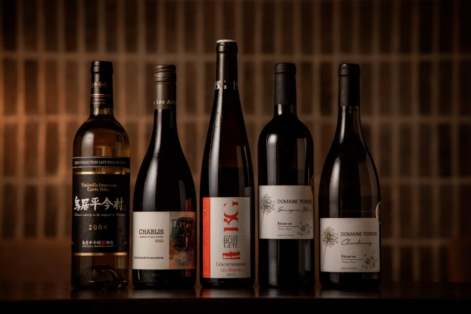アルコール（一例）