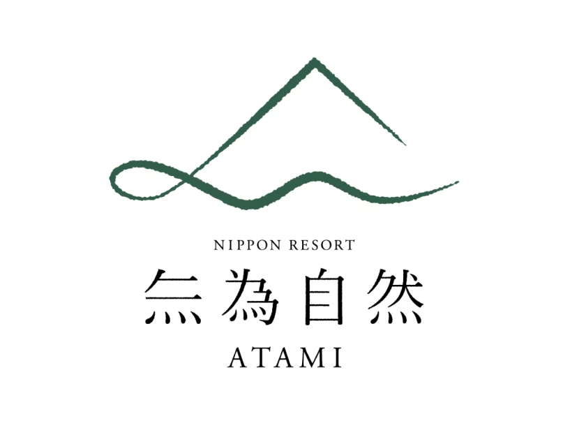 NIPPON RESORT　無為自然-ATAMI-