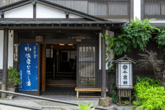 【Chitose-kan｜Room Only】Enjoy Nozawa plan with no meal