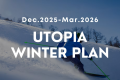 Winter Plan Booking Open! Winter Plan Booking Open!