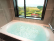 New Building Second Floor Premium Aso View Japanese-Western Style Room New Building Second Floor Premium Aso View Japanese-Western Style Room