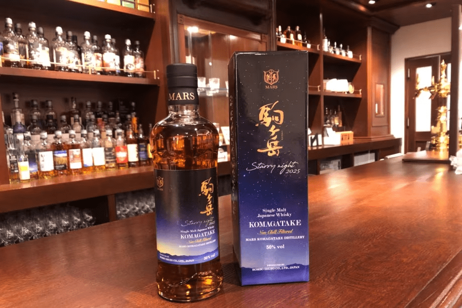 *【駒ケ根高原　夜のBar】＜限定ウイスキー＞Starry night