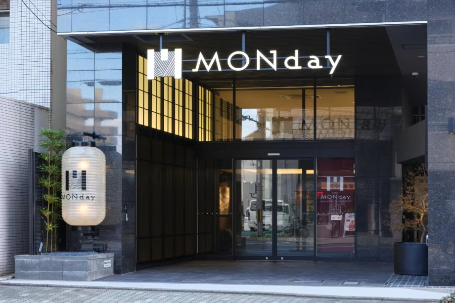 【Non-refundable, Advance payment only】[Opening Anniversary Plan] (With Member Benefits) Room Only