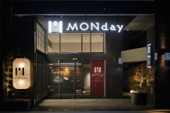 【Non-refundable, Advance payment only】★Early-Bird 8Days-Limited Time Special Offer★(With Member Benefits) Room Only