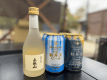【サウナドリンク＆晩酌付きお得プラン】４月８日～６月３０日まで（土曜日、ゴールデンウィーク期間は除く）限定２０組様　１棟貸し宿・サウナ・BBQ・フリー（キャンプ）スペース