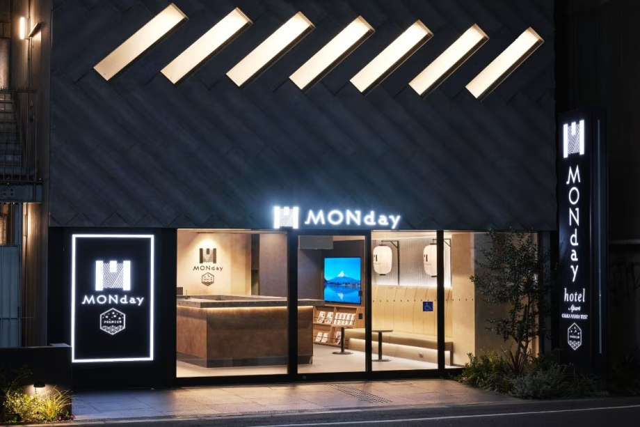 【Non-refundable, Advance payment only】★Early-Bird 8Days-Limited Time Special Offer for Consecutive Nights★[3-6 nights stay] (With Member Benefits) Room Only