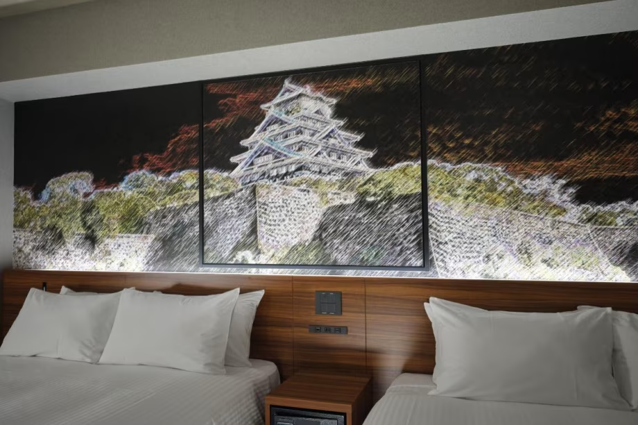 【Non-refundable, Advance payment only】[Opening Anniversary Plan] (With Member Benefits) Room Only
