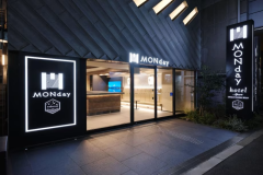 ホテル外観 ホテル外観