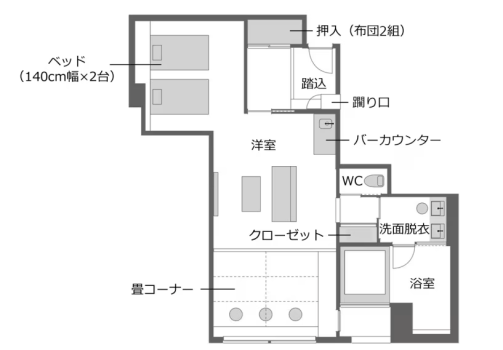 Junior Suite (60㎡）