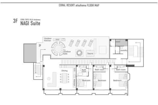 【NEW】NAGI Suite プライベートスイート・サウナ・ジャグジー・BBQ・専用テラス付 CORAL SUITE VILLA atsuhama