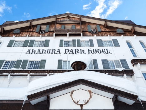 2026年3月～2食付き＜黒毛和牛グリル＞人気精肉店イチオシ☆和牛グリル料理と湯の花舞う源泉掛け流し温泉を楽しむ旅