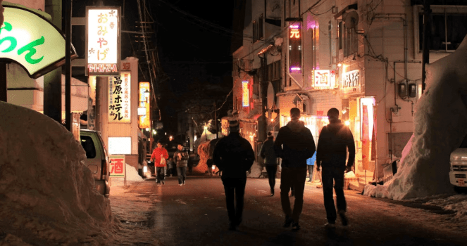 ＜朝食付きプラン＞スキー・スノボーなら新潟県妙高へ／2026.12.19～2027.3.25／事前クレジットカード決済専用