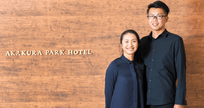 ＜朝食付きプラン＞スキー・スノボーなら新潟県妙高へ／2026.12.19～2027.3.25／事前クレジットカード決済専用