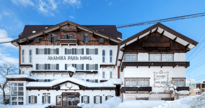 ＜朝食付きプラン＞スキー・スノボーなら新潟県妙高へ／2026.12.19～2027.3.25／事前クレジットカード決済専用