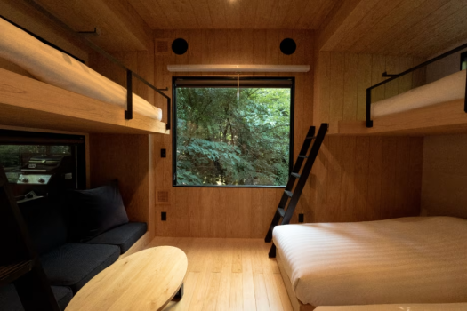 The MOUNTAiN SUGI【〈最大収容人数：4名様〉】