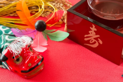 *お正月特別プラン