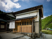 HOTARUBI 103 (KURA) Villa renovated strage house (2persons)