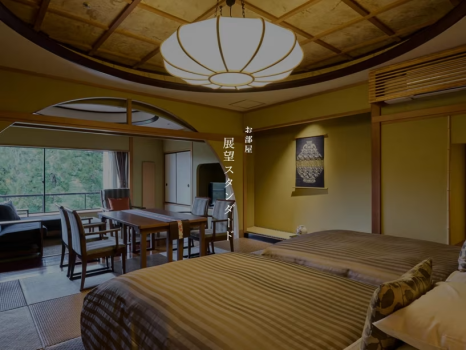 【本館】展望スタンダード※禁煙室