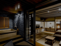 【別邸木もれび】露天風呂※禁煙室