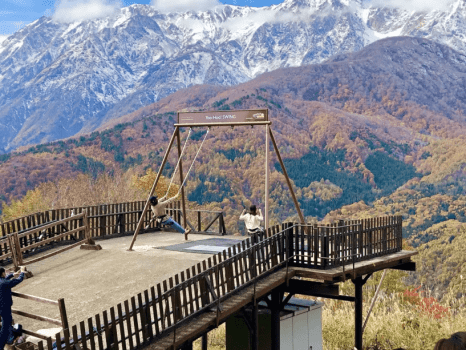 [Great value for multiple nights!] Stylish accommodation in Hakuba with no meals included/Free delicious sandwiches