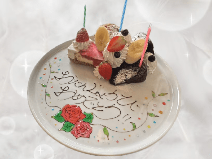 大切な人へのメッセージ付きデザートプレート♪（イメージ）
