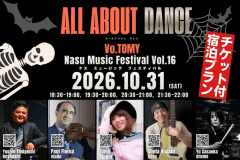 Nasu Music Festival Vol.16