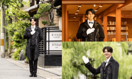 執事がもてなす散策プラン【但馬会席】城崎温泉でリフレッシュ♪【貸切風呂無料・外湯めぐりパス付】