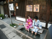 温泉街の足湯