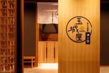【夕食は妻有ポークのしゃぶしゃぶセット】 カジュアルプラン