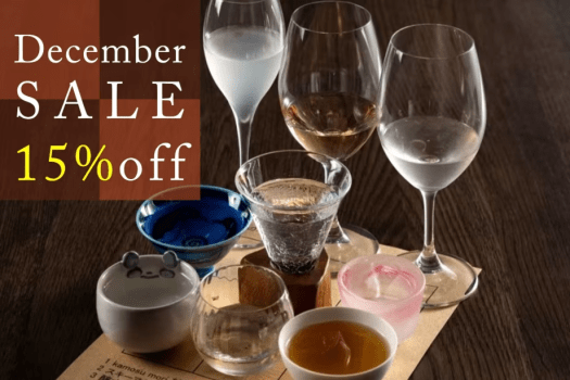 【12月セール】新潟地酒12種＊飲み比べ”のんべえ”プラン【15%OFF】
