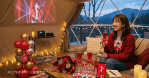 【推し活ステイ】推しカラーで盛大にお祝い！バルーン＆花束など特典付き♪