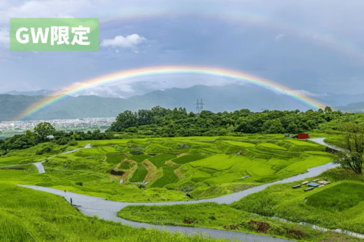 GWは新緑が美しい信州旅行へ。