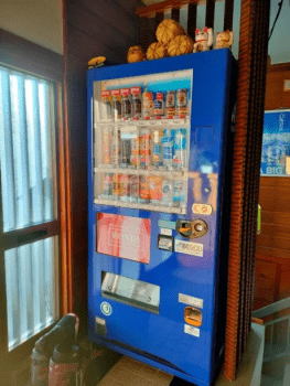 和室１６畳（定員４～８人）