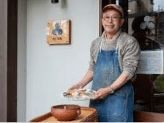 【薬膳＆むし湯で究極のデトックス〜地獄蒸し薬膳「蒸士茶楼」での夕食付プラン〜】