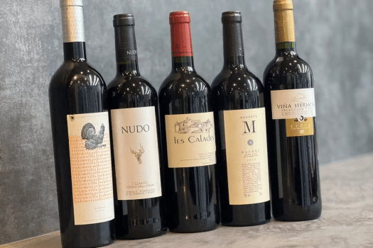 【期間限定特典】ヴィンテージワインを1組様1本プレゼント