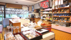 ■【お土産処】当館のお茶受けにもある魚せんべいも販売しております。是非御覧ください♪