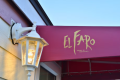 El Faroエルファロ、スペイン語で「灯台」を意味します。