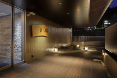 【季節のフルーツプレゼント】源泉掛け流しの温泉と選べる美食で四季を楽しむ至福のひとときを【2食付き】