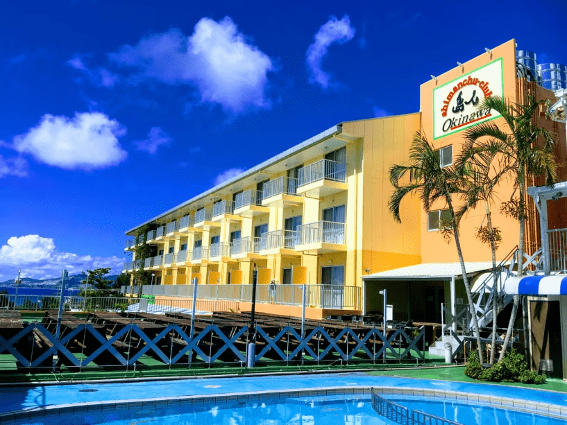 【ファミリープラン】家族、グループ旅行におすすめ！お子様連れでもお得に宿泊♪（素泊まり）