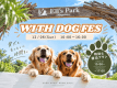 【WITH DOG FES】満喫のんびりチェックアウトプラン 【WITH DOG FES】満喫のんびりチェックアウトプラン