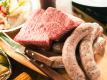 夕食・グランピングBBQコース