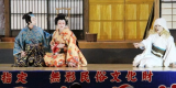 歴史とロマンにふれる旅
