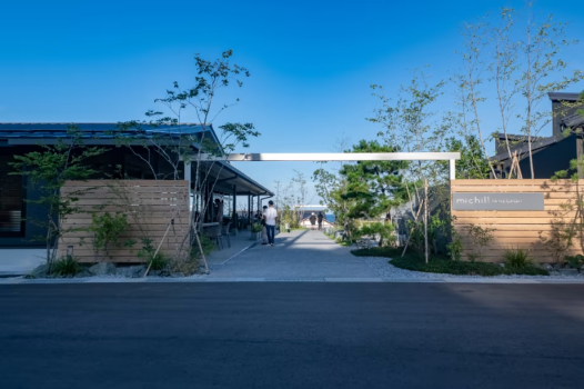 Michill TANESASHI Suite Michill TANESASHI Suite