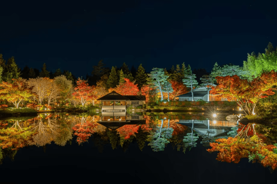 【先着100名様限定】昭和記念公園「秋の夜散歩2026」入園券&日本庭園ライトアップ観賞券付プラン - 朝食付 【先着100名様限定】昭和記念公園「秋の夜散歩2026」入園券&日本庭園ライトアップ観賞券付プラン - 朝食付
